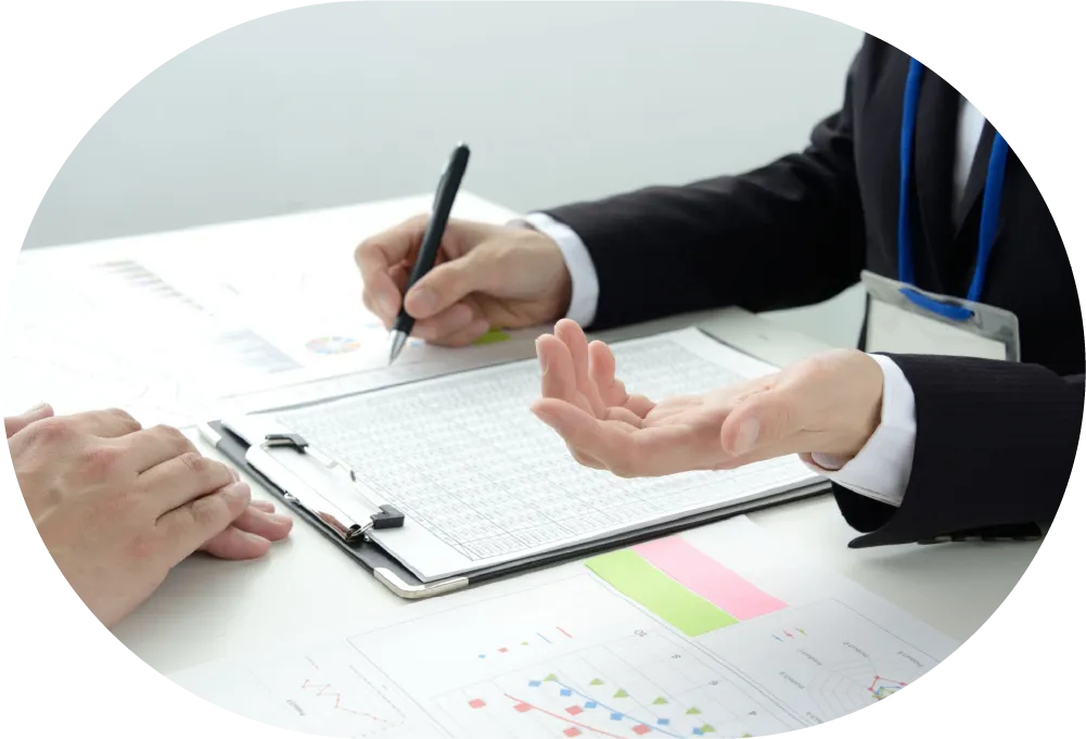 費用対効果を考慮した分かりやすいお見積りとご提案